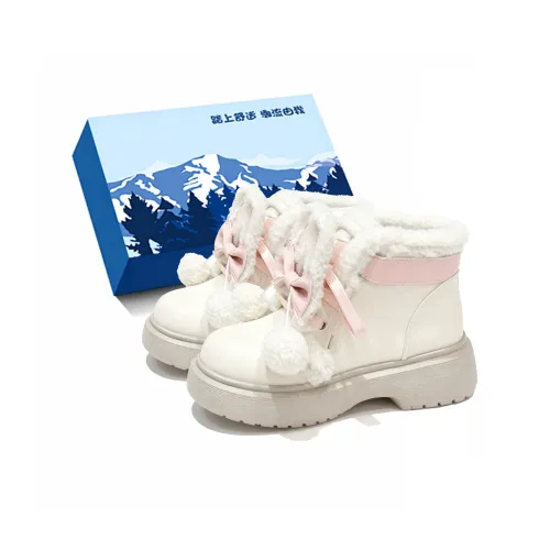 Fawn Miri Термозащитный Износостойкий Увеличивающий Высоту Противоскользящий Короткий Снегокат Женские Экрю