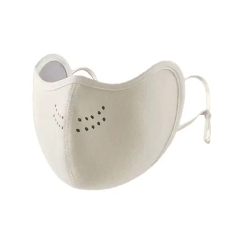 IOTS Полиэстер Маски для лица Унисекс