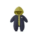 Королевский синий