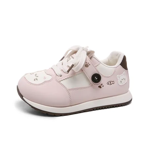 Lovely You Скейтборд Кроссовки Низкие Розовые Женские