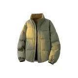 Оливковый зеленый