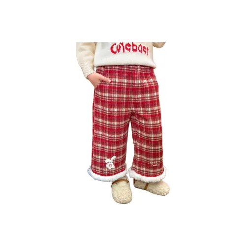 Your Royal Highness Красная клетка Kids Брюки