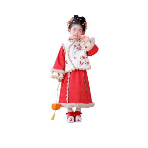 Giyu Цвет изображения Pre School Ципао