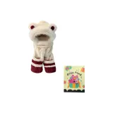 Бежевый + Эксклюзивная сумка для покупок