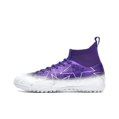 HBRK FG Твердая основа Мягкая трава Твердая основа Амортизаторы Противоскользящие Устойчивые к истиранию Футбольные бутсы Унисекс