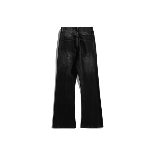 CHOCOOLATE Мужские Джинсы