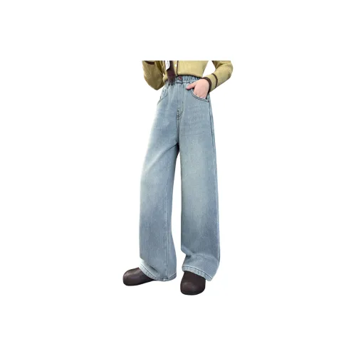 Future Star Синий Kids Джинсы