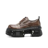 Темно-коричневый