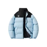 Далекий Небесный Лазурь