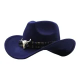 Темно-синий