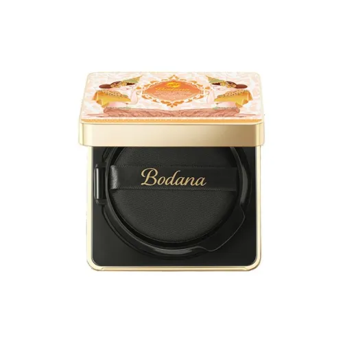 BODANA Птичье гнездо Воздушная подушка Крем