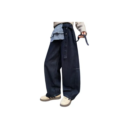 Future Star Синий Черный Kids Джинсы