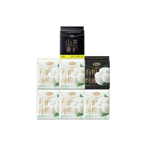 FREEMORE Органический хлопок Day And Night Use Камелия Night Use Гигиенические прокладки Мягкий и Дружественный к коже