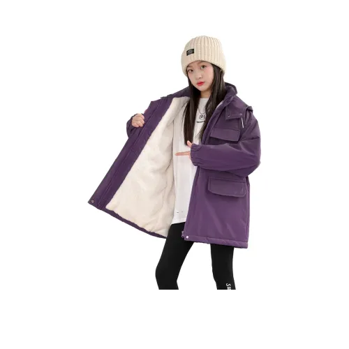 ZHIO Темно-фиолетовый Школьный возраст Парки