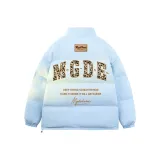 Далекий Небесный Лазурь