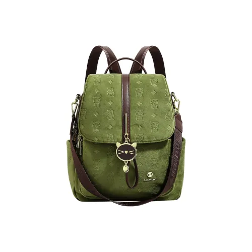 SMILE FOCUS Рюкзаки Зеленый Женские