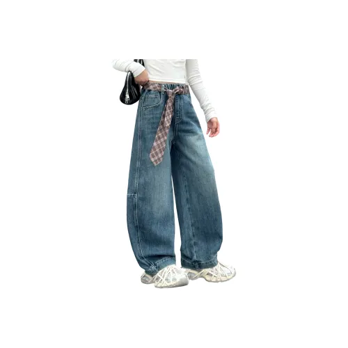 Future Star Синий Kids Джинсы