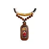 Пятый Лорд .PNG