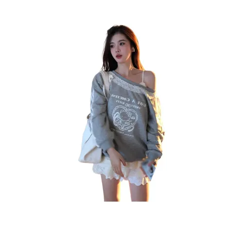 MDEHT Серый Женский Свитшот