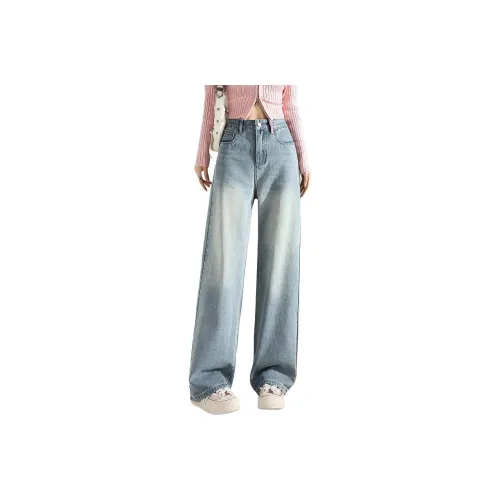 Tonlion Светло-синие джинсы для женщин