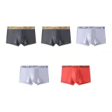 5 пачек C7 (Темно-серый + Темно-серый + Светло-серый + Светло-серый + Оранжево-красный)