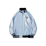 Лунно-голубой