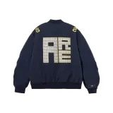 Синий (утепленный)