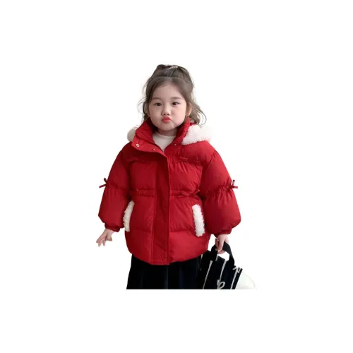 TLXT Kids Туристическая одежда