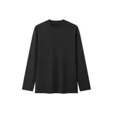 Чернильно-черный