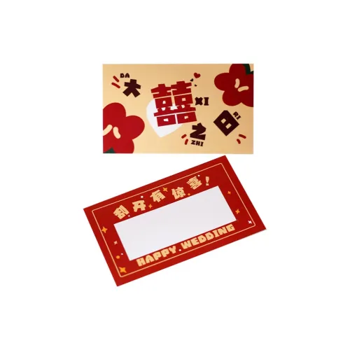 Yi Jia Ai Креативные и розыгрышные игрушки