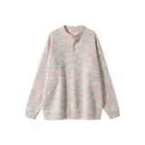 Многоцветный