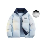 Далекий Небесный Лазурь