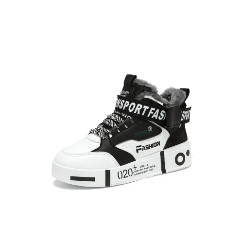 Genius Pooh Детские Лайфстайл Обувь