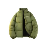 Армейский зеленый