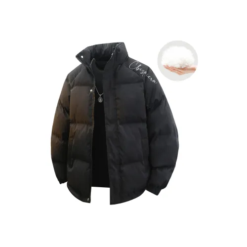 Herbal Primer Унисекс Пуховики