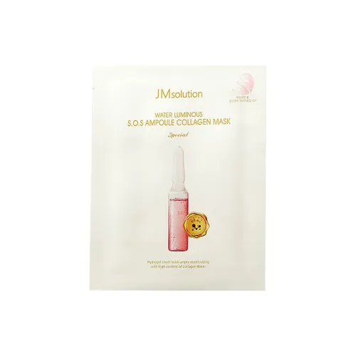 JMsolution Тканевые маски Унисекс