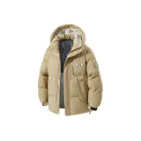 Хаки [Съемный бренд, брошь]