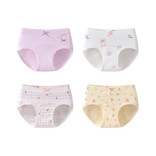 Нижнее белье Red Bean 4 штуки детское