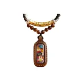 Прошлое и настоящее