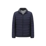 Темно-синий, мужской