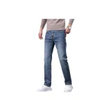 Light Blue 2061H (Маха)