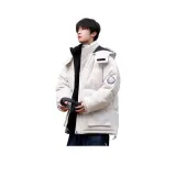 Экрю [Отопление, Качество Улучшенное]