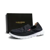 Чёрно-белый