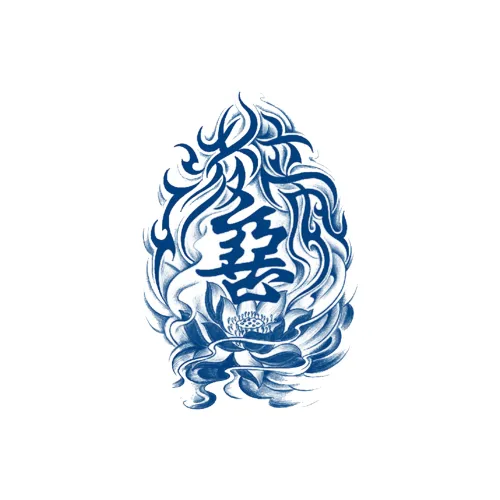 Good And Evil Ascend В облаках Травяной Tattoo Наклейка