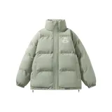 Серый Зеленый