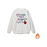 Бело-серый с флисовой подкладкой