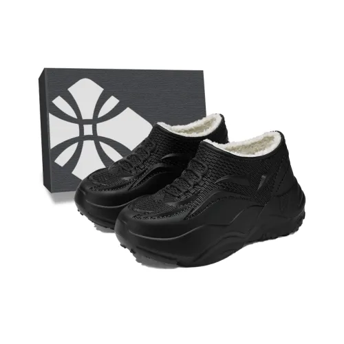 ЮЙЧЖАОЛИНЬ Домашние тапочки для мужчин