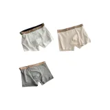 Светло-серый + Молочный кофейный + Темно-серый