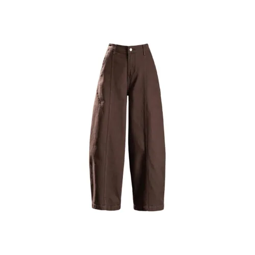 You Cow Me Pants Кофе Женские Джинсы