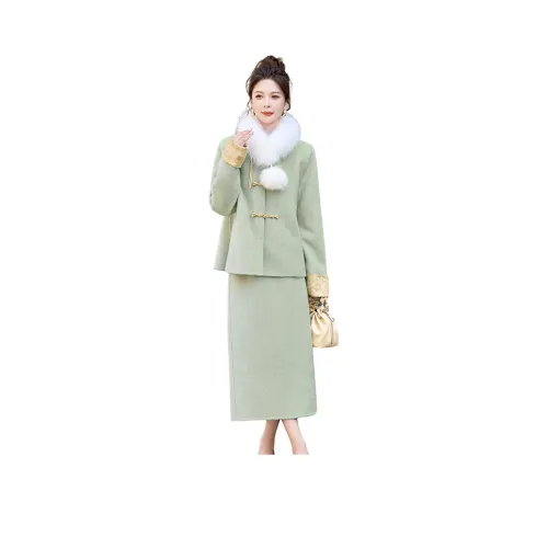 PIERRE CARDIN Комплект с юбкой Женские